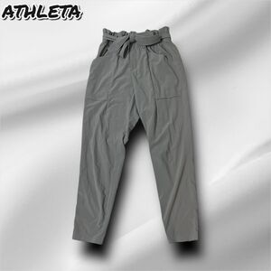 Preowned ATHLETA La Viva Grey Tie comfy Jogger lounge Pants - SZ 0